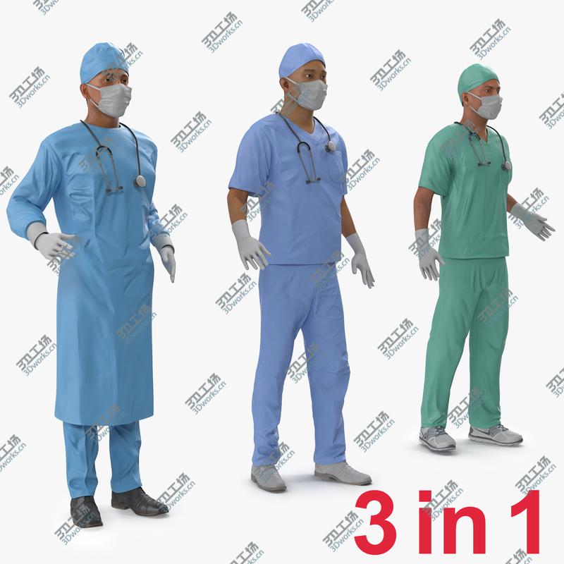 images/goods_img/20210319/Male Rigged Surgeons Collection/1.jpg